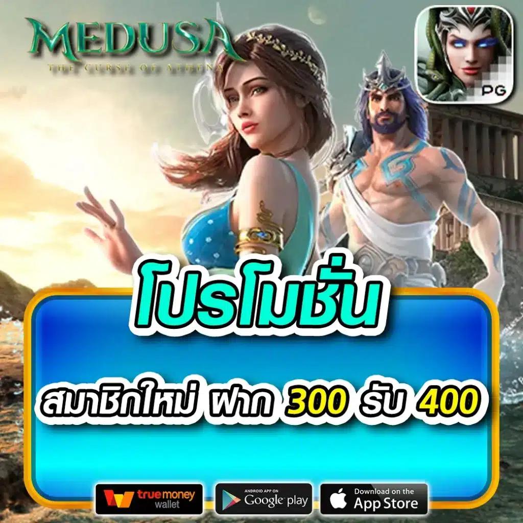 บ้านผลบอบ คาสิโนออนไลน์ เล่นง่าย จ่ายจริง ฝากไม่มีขั้นต่ำ