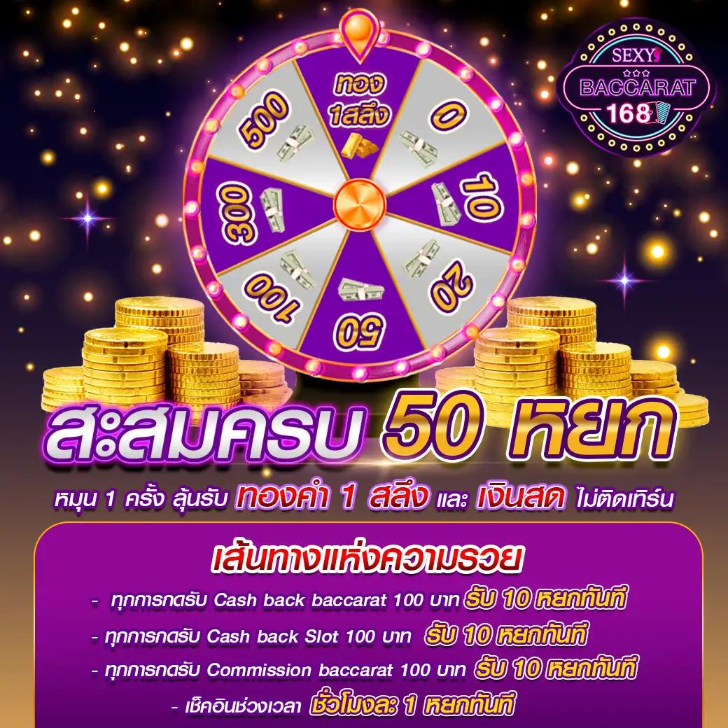บ้านผลบอล goal in th วันนี้ ดูผลบอลสดแม่นยำที่สุด 2024