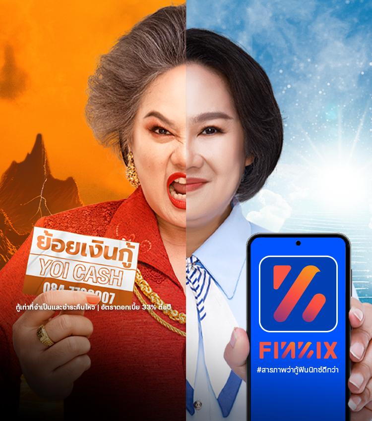 บ้านผลบอล วันนี้ ตารางบอลวันนี้ เช็คผลบอลสดล่าสุด ทุกแมตช์