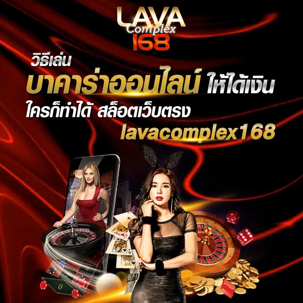 บ้านผลบอลชัว เว็บเดิมพันอันดับหนึ่ง อัปเดตแม่นยำทุกแมตช์