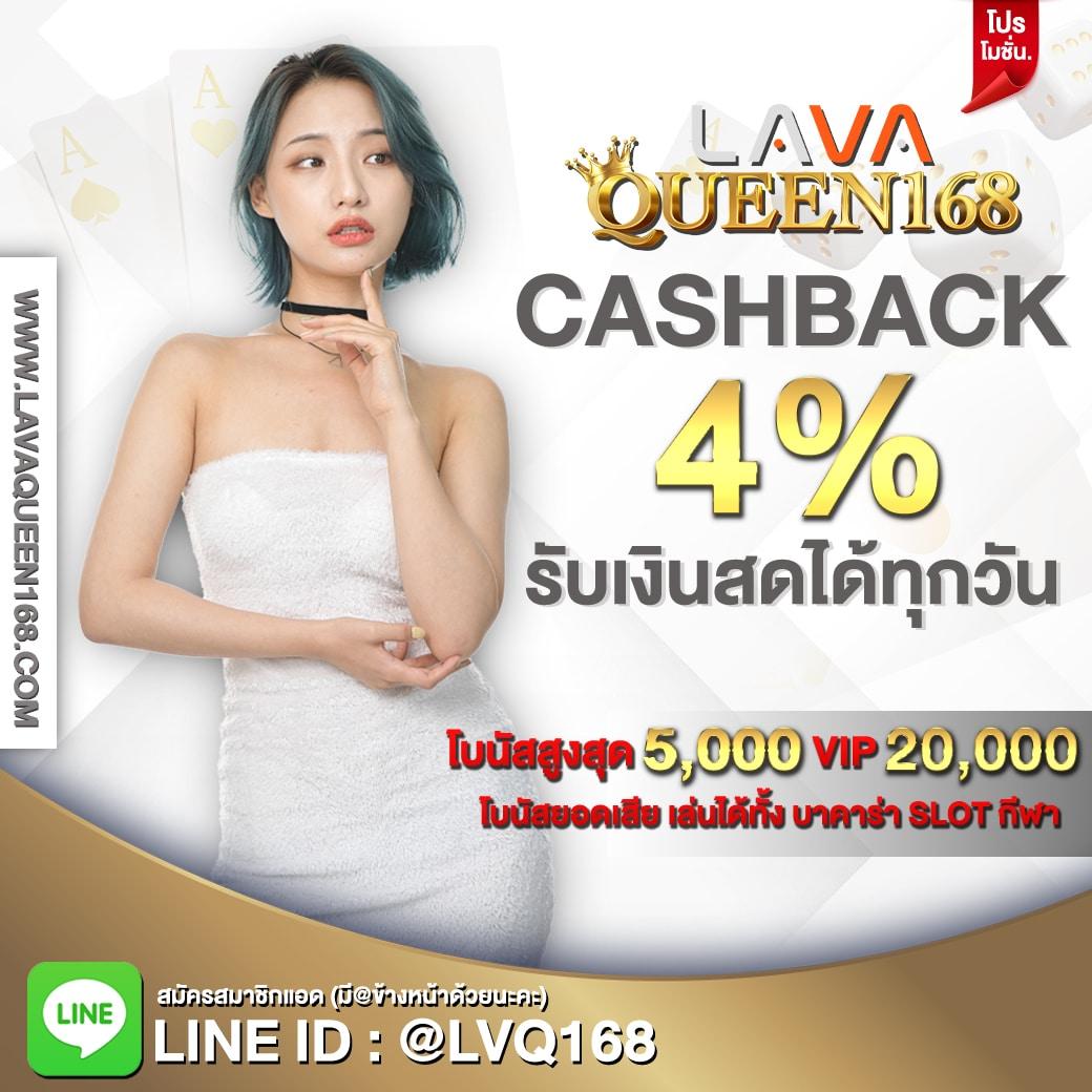 บ้านผลบอลทีเด็ดบอลวันนี้ ข่าวสารบอล เด็ดสุดทุกคู่ในไทย