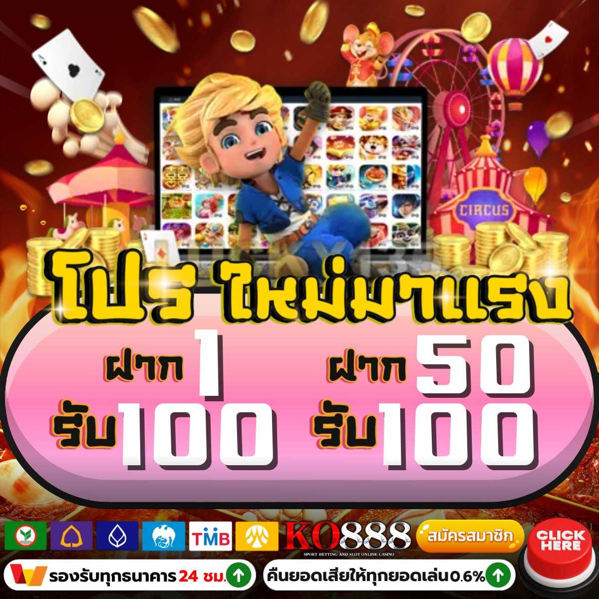 บ้านผลบอลบ้านผลบอล เว็บวิเคราะห์ผลบอลล่าสุด พร้อมบริการทันใจ