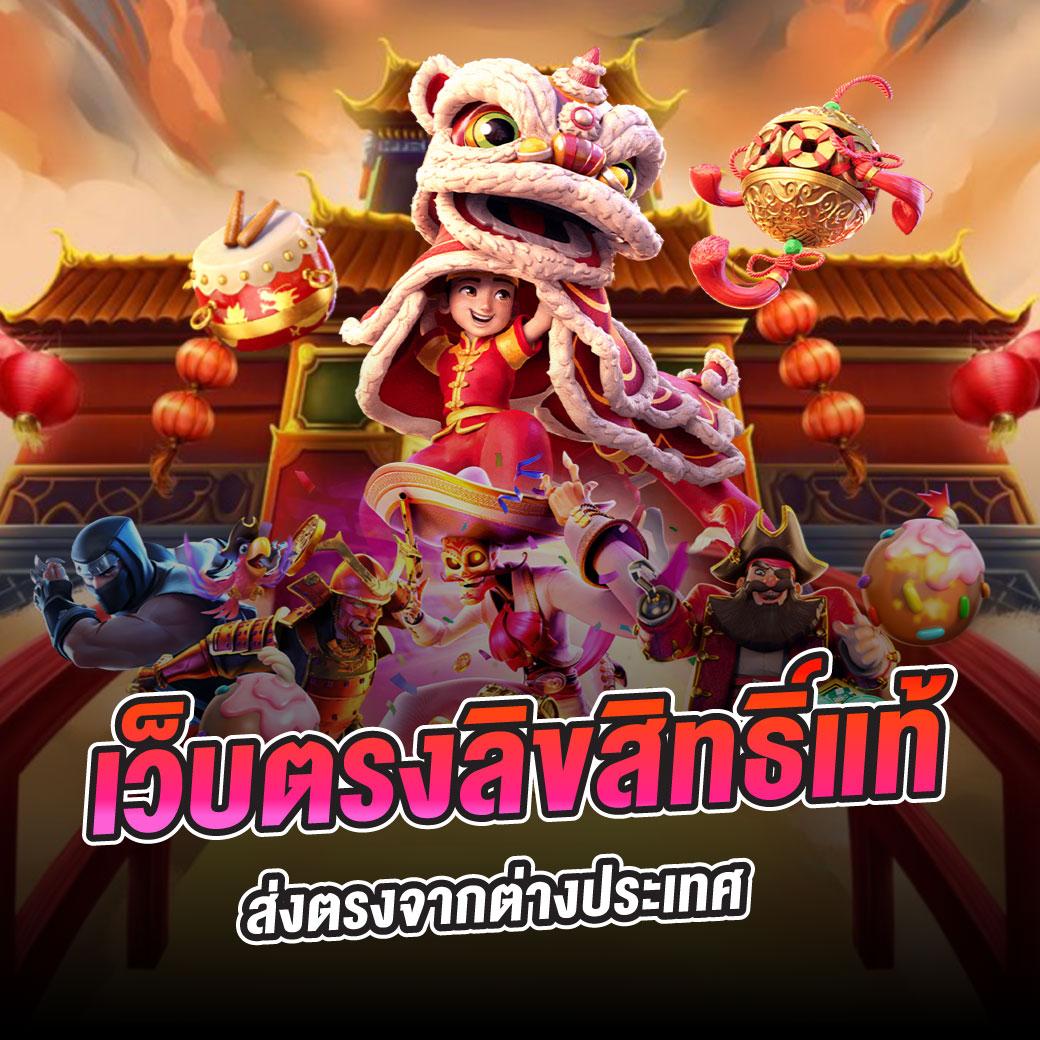 บ้านผลบอลพร้อมราคา ตรวจเช็คสถิติและอัปเดตราคาล่าสุด ก่อนเดิมพัน