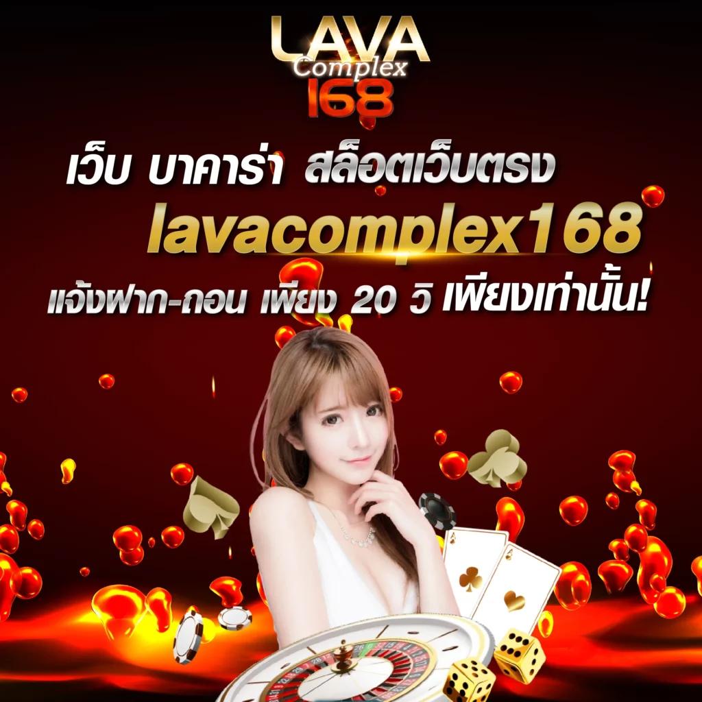 บ้านผลบอลวันนี้ ล่าสุด วิเคราะห์แม่นยำ ตรงทุกบิ๊กแมตช์