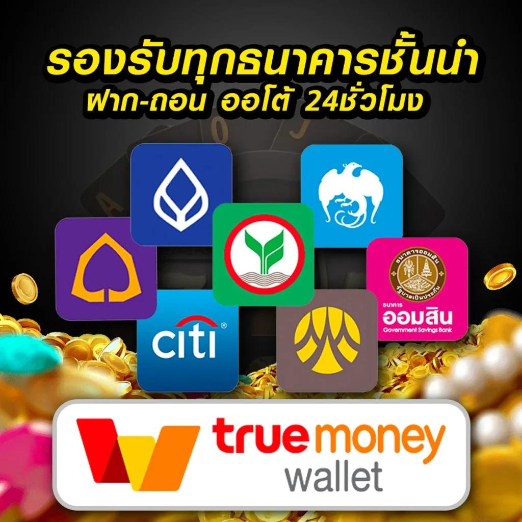 บ้านผลบอลวิเคราะห์บอล โปรแกรมคำนวณสถิติบอลแม่นยำ พร้อมเทคนิคใหม่ล่าสุด
