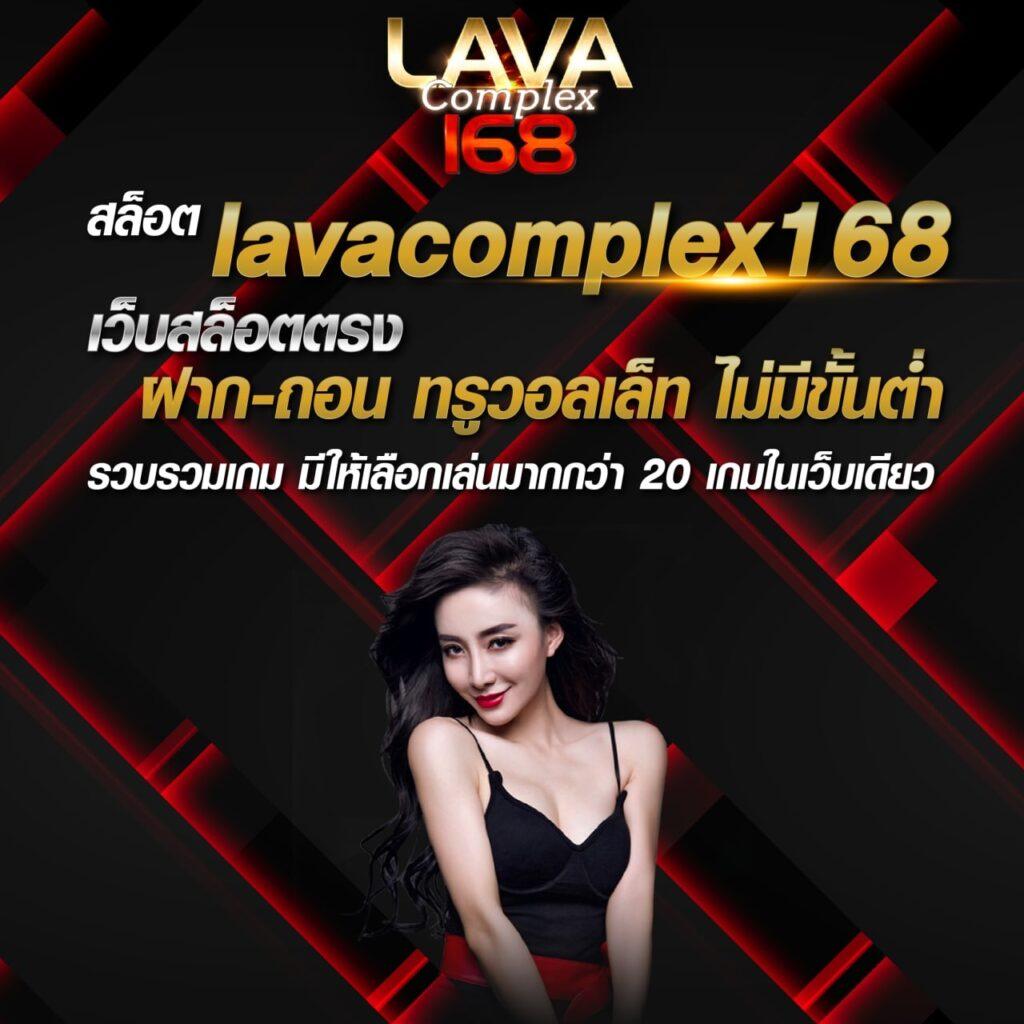 บ้านผลบอลสดภาษาไทย thscore เช็กผลบอลสดล่าสุด คมชัดเต็มจอ