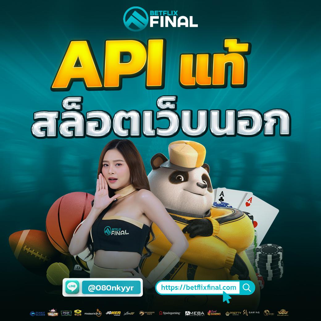 บ้านผลบอลไทย วันนี้ วิเคราะห์แม่นยำ ผลงานล่าสุดในวงการฟุตบอล