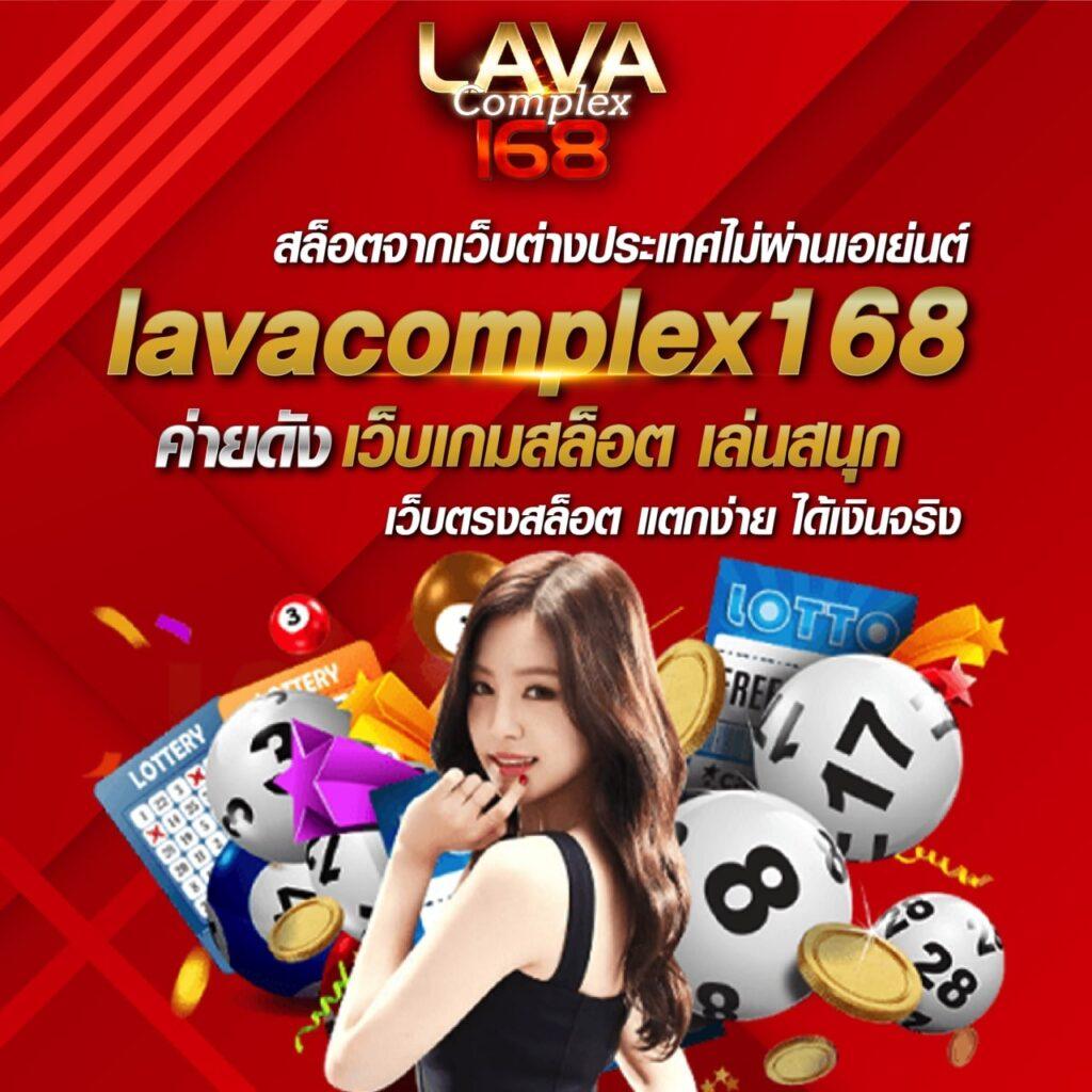 บาสสดวันนี้ 888 คาสิโนออนไลน์เต็มรูปแบบ มั่นคงที่สุดในไทย