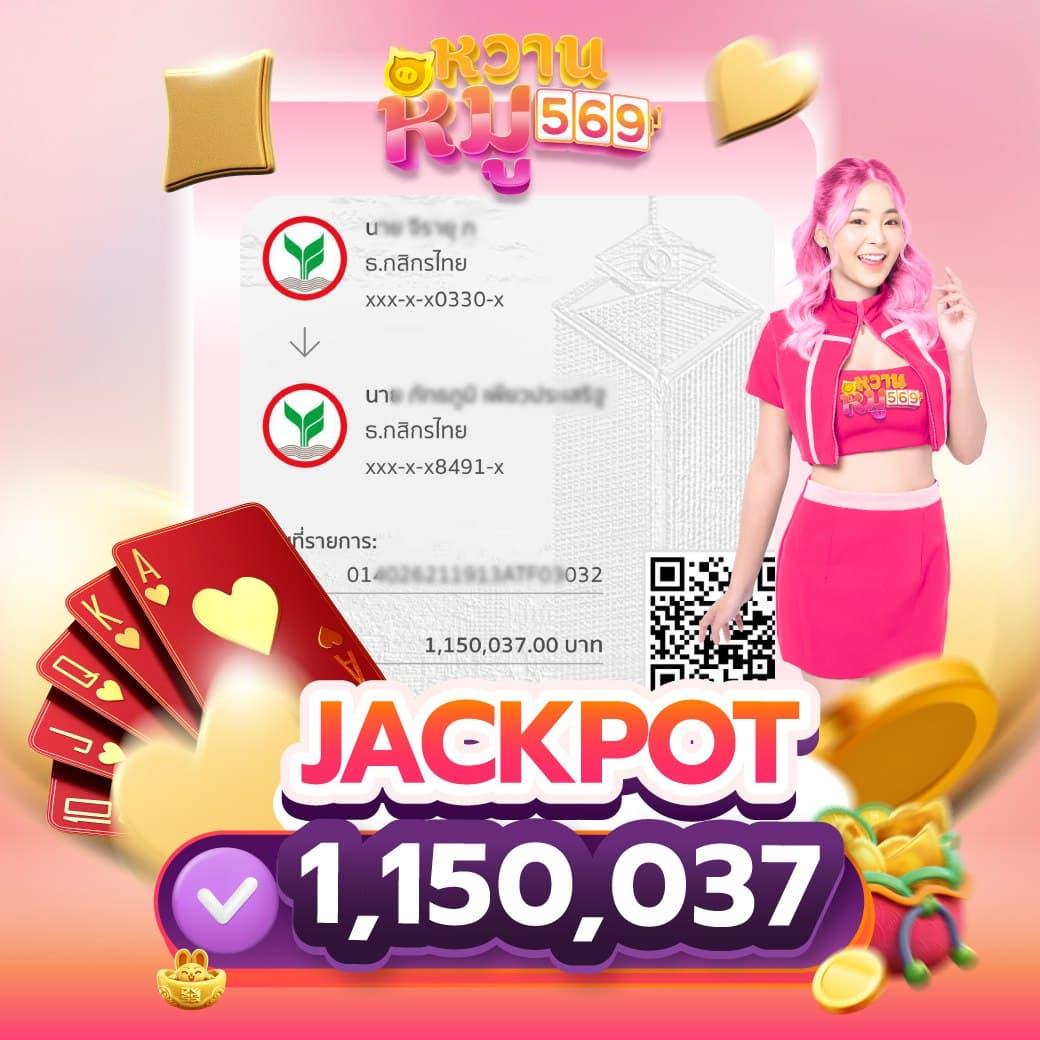 ปั่นสล็อต1บาท เว็บตรง รวมเกมสล็อตแตกง่าย ครบทุกค่ายในไทย
