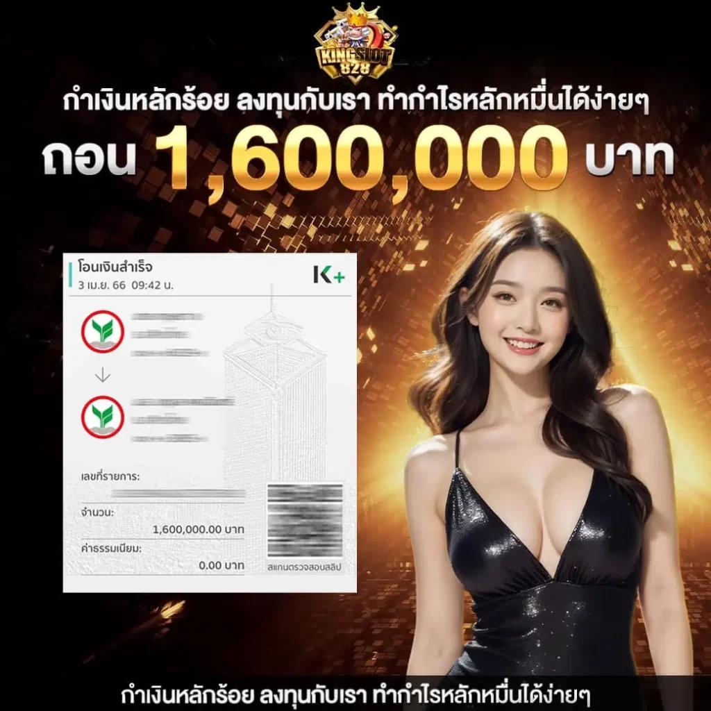 ปั่นสล็อตทดลอง เว็บพนันยอดนิยม พร้อมเทคนิคทำกำไรง่ายในไทย