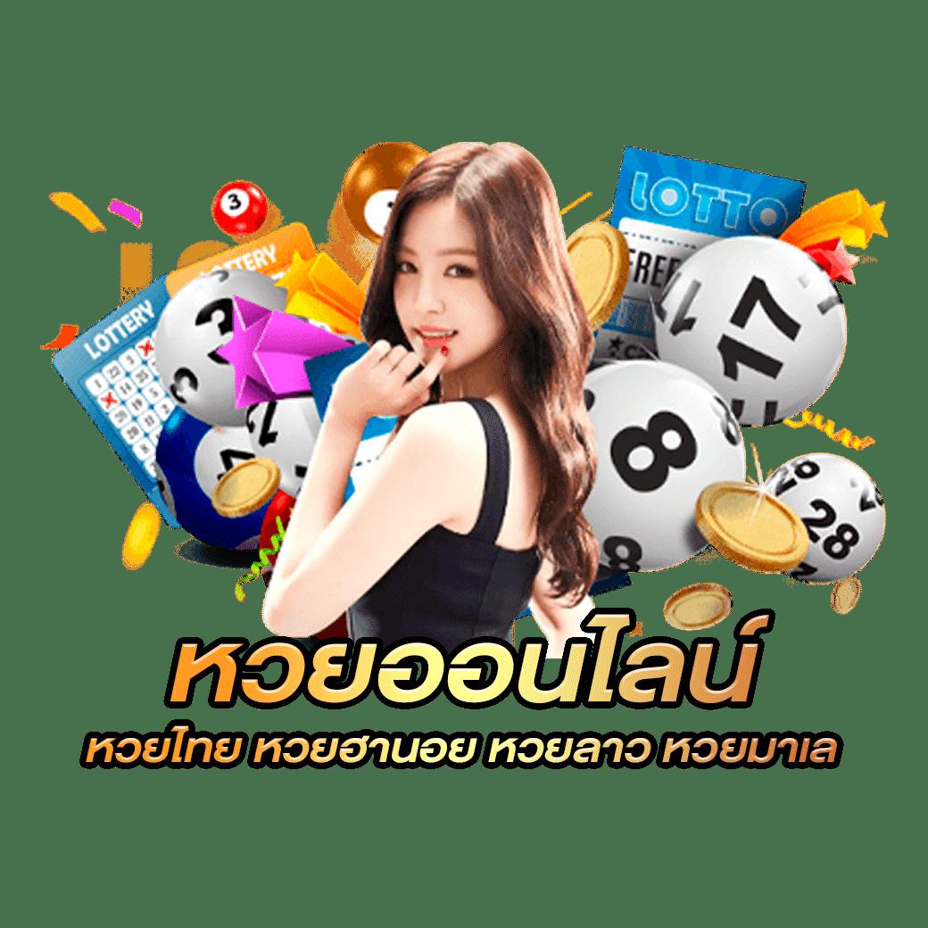 ปั่นสล็อตเว็บทดลอง คาสิโนมาแรง ระบบทดลองเล่นฟรี ปั่นสล็อตเว็บทดลอง