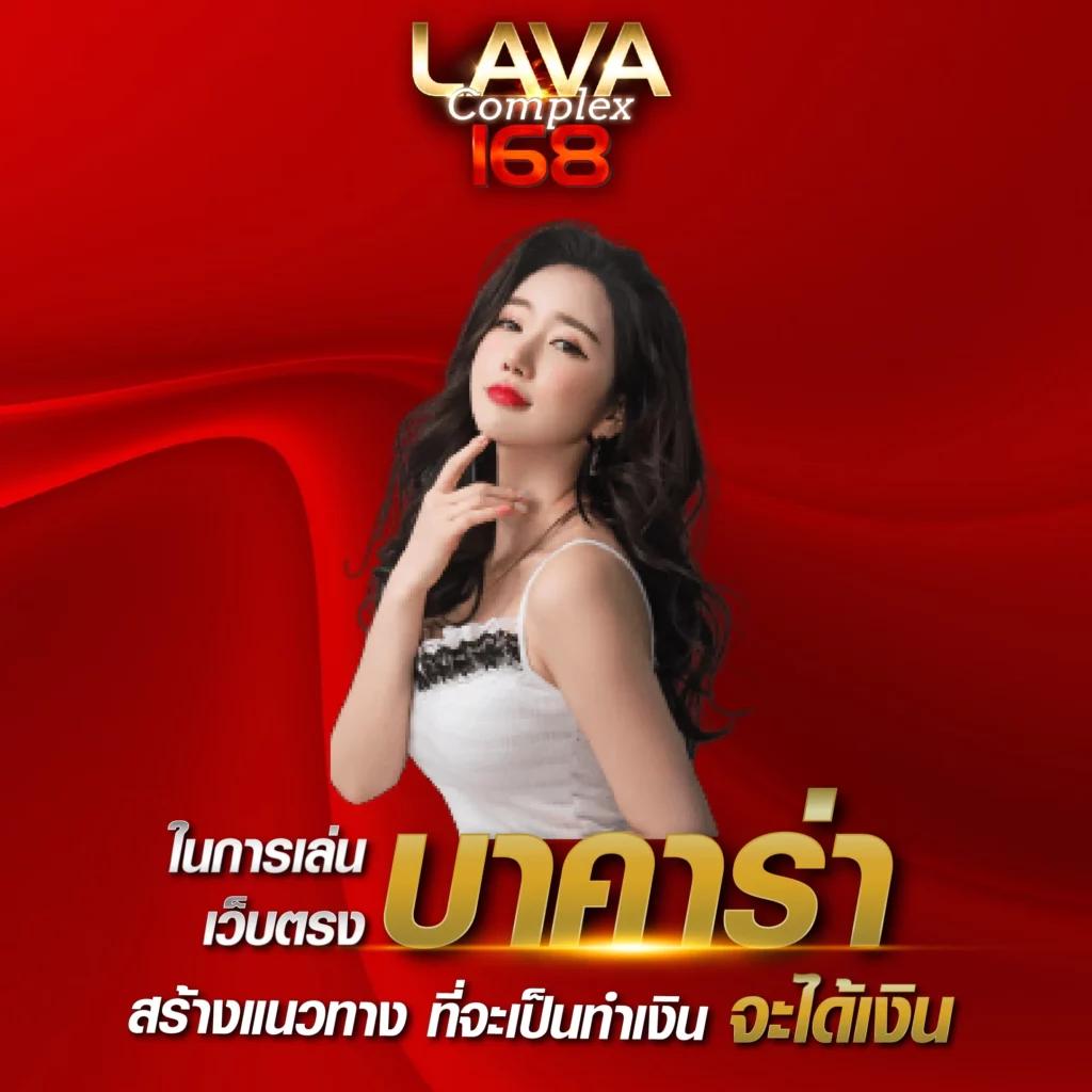 ผล บอล สด 7m888: ค่ายคาสิโนออนไลน์ล่าสุด พร้อมเกมแตกง่าย 2024