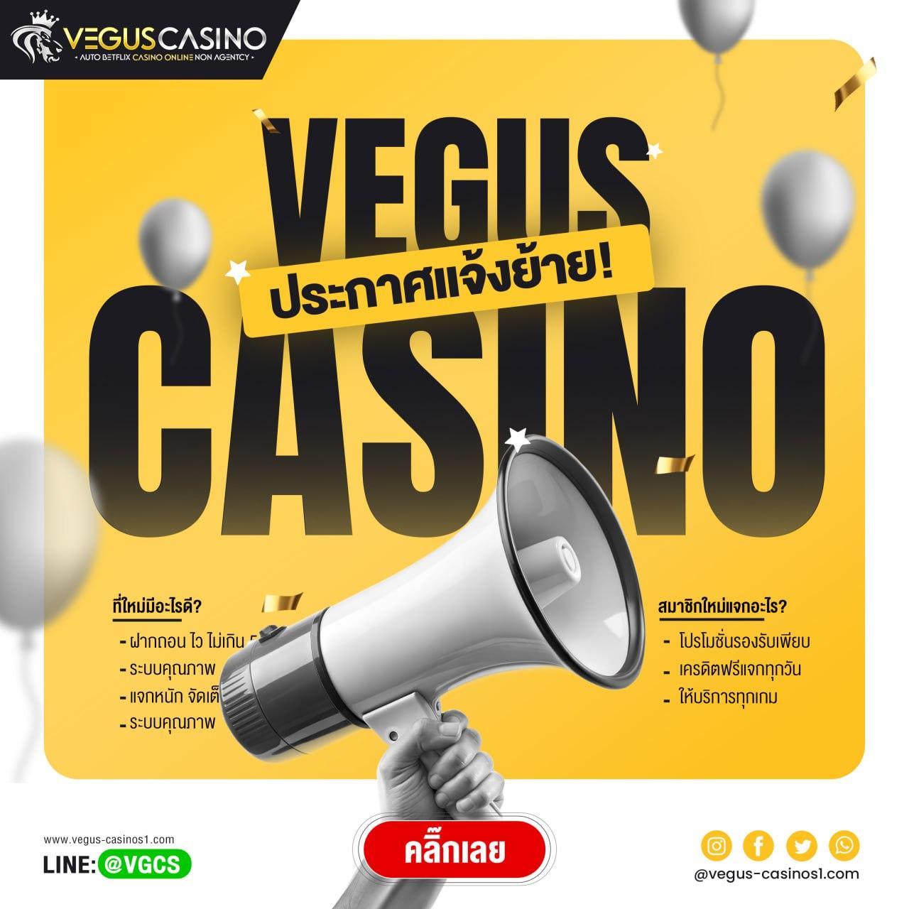 ผล บอล สด 888 พร้อม ราคา | วิเคราะห์ผลบอลสดล่าสุดทั้งวัน