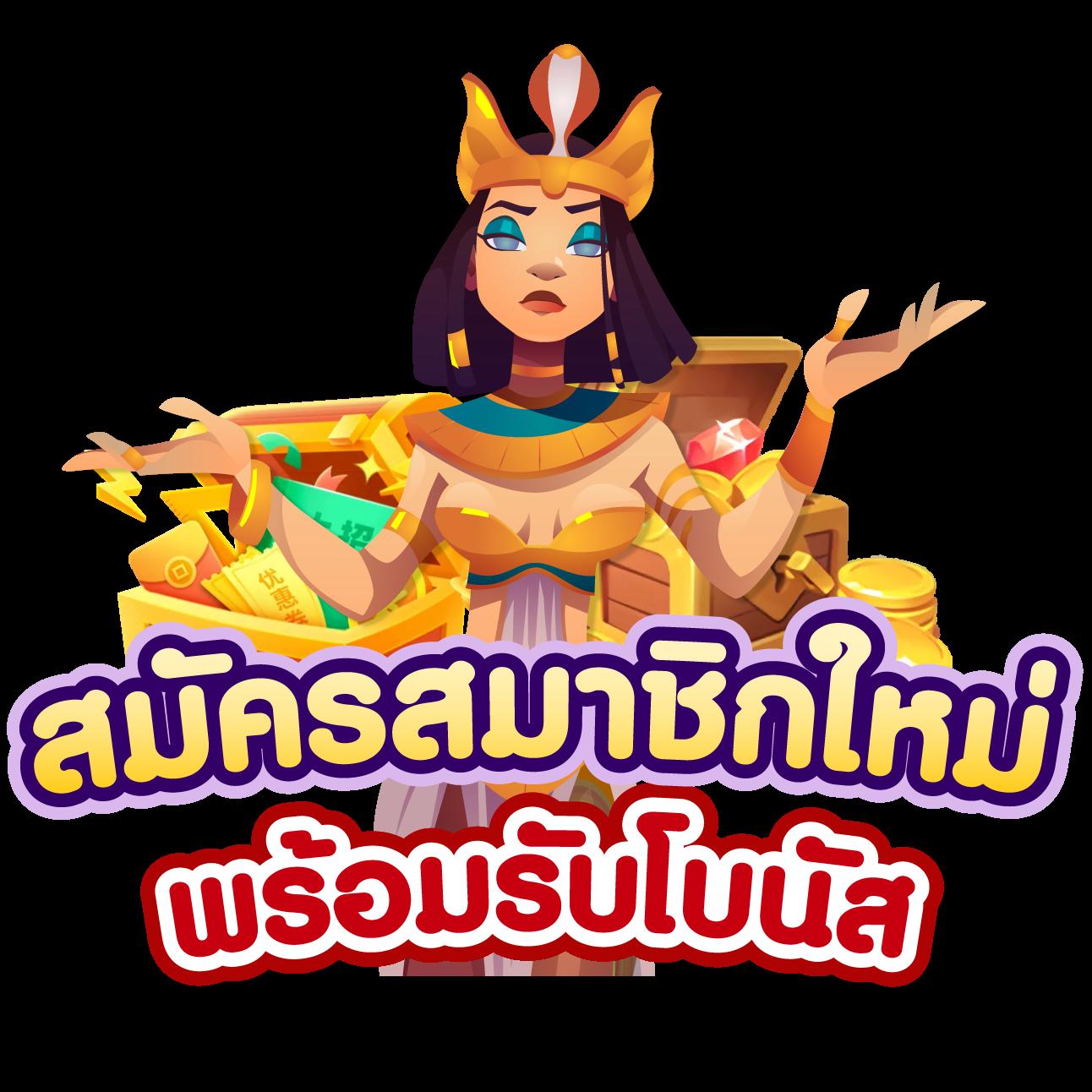 ผลบบอลวันนี้ ศูนย์รวมความมันส์ พร้อมเดิมพันออนไลน์สุดฮิต