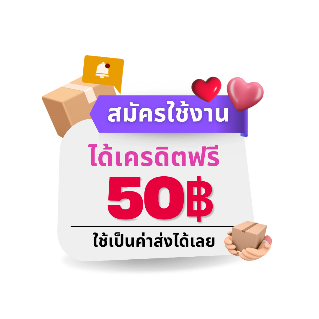 ผลบอล7mเมื่อคืน ครบทุกข้อมูลแบบเรียลไทม์ สนุกได้ไม่มีสะดุด