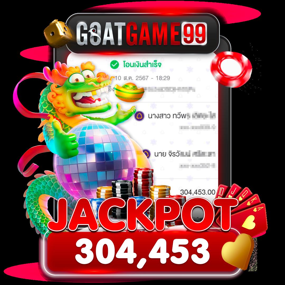 ผลบอล sbobet คาสิโนออนไลน์ได้เงินจริง บนเว็บตรง ครบวงจรในไทย
