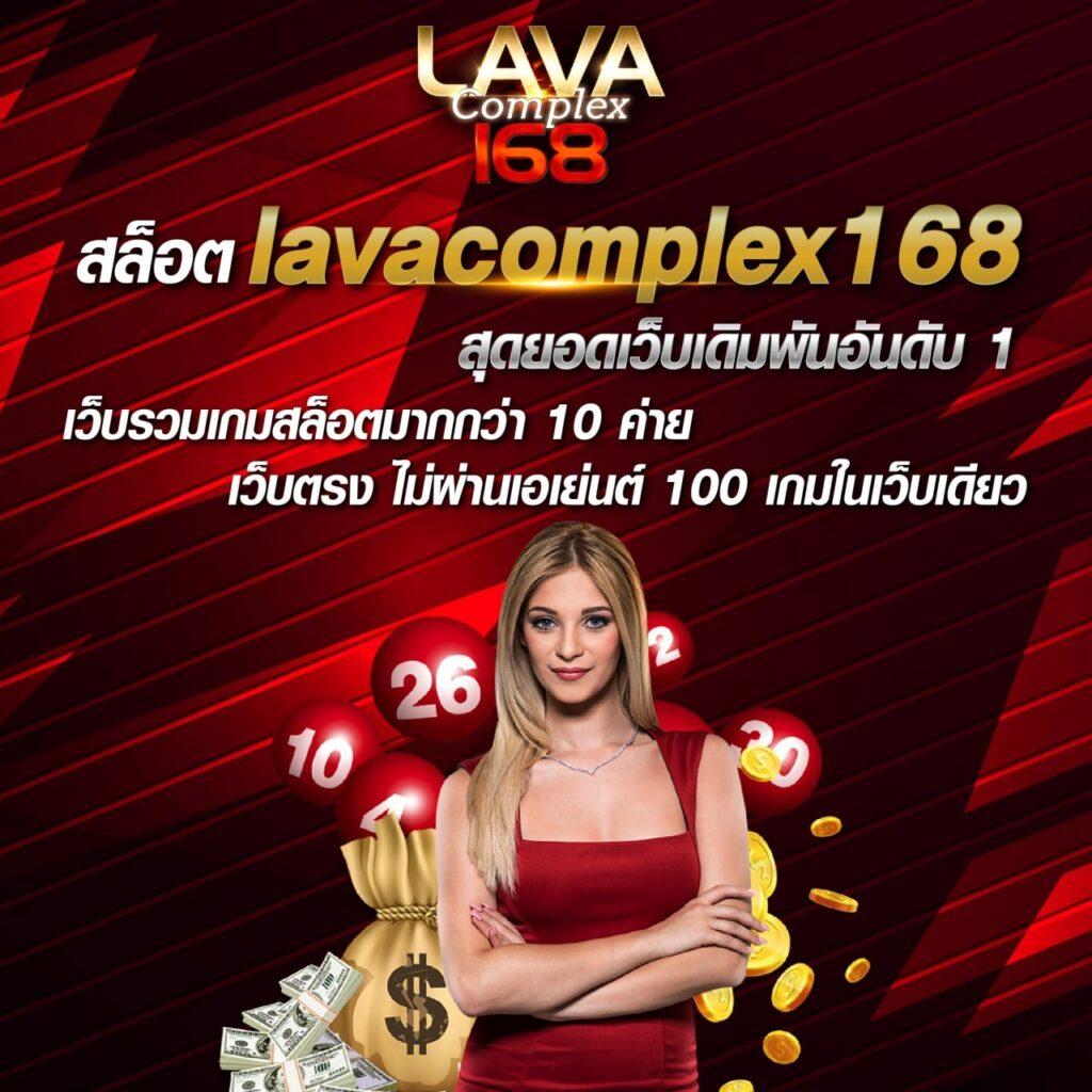 ผลบอล แมนยู ล่าสุด เมื่อคืน ลุ้นผลสดได้ที่นี่