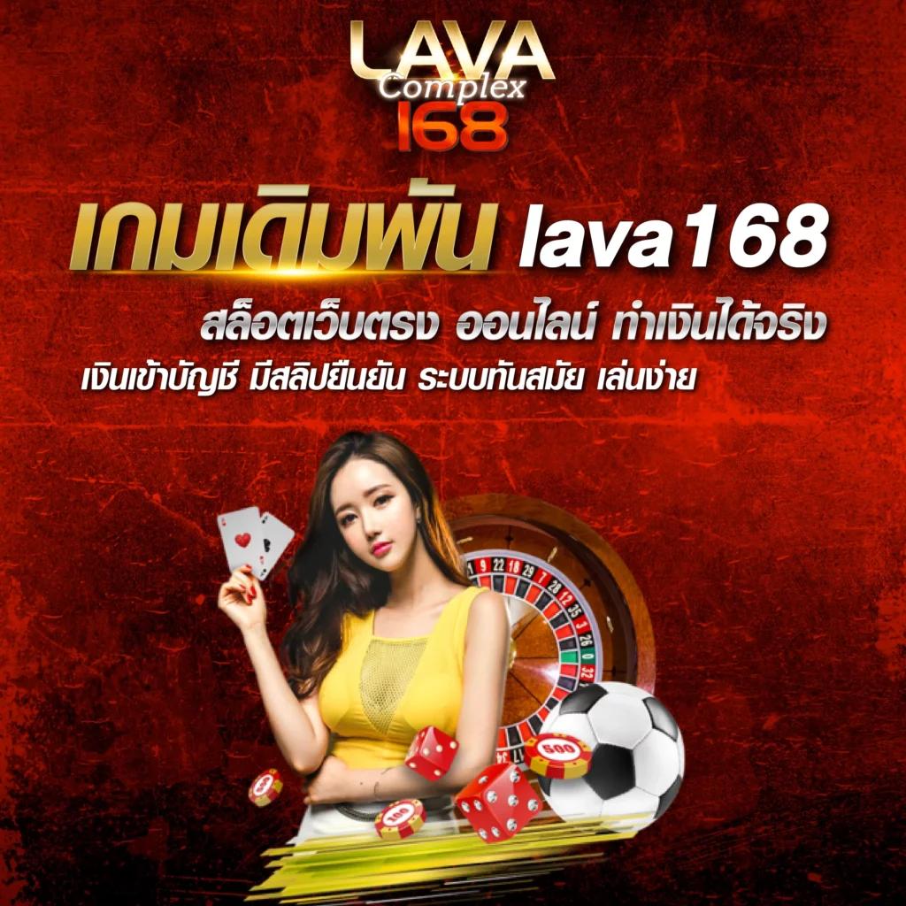 ผลบอลgool คาสิโนออนไลน์ เล่นง่าย ได้เงินจริง ไม่มีขั้นต่ำ