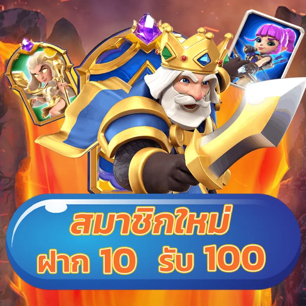 ผลบอลthvip เว็บครบจบที่เดียว เล่นง่าย จ่ายจริงปลอดภัย