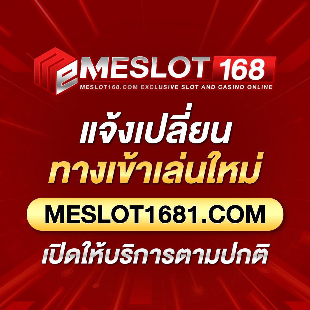 ผลบอลคืนนี้ล่าสุด ผลบอลสด ผลบอลวันนี้ รวมสถิติและผลการแข่งขัน