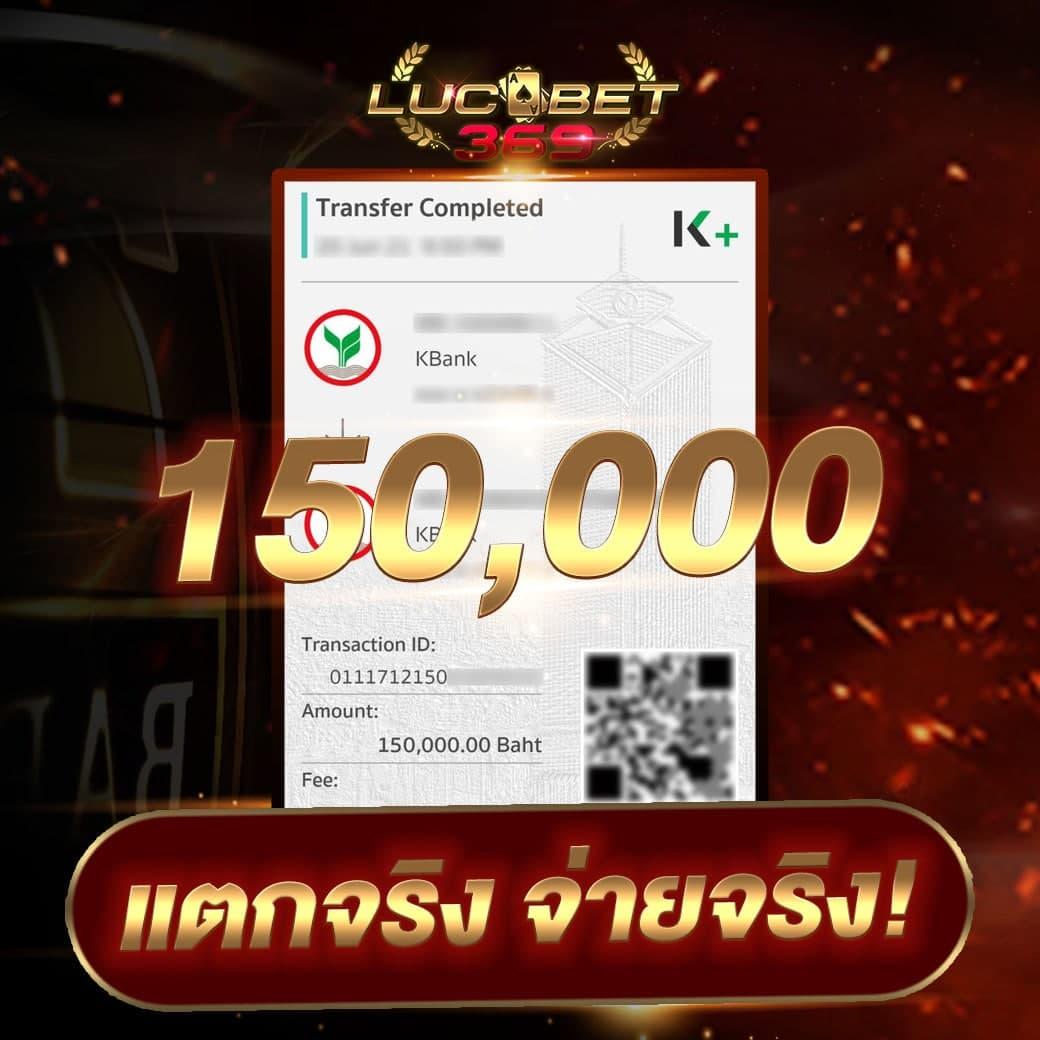 ผลบอลคะแนนสด คาสิโนออนไลน์อันดับหนึ่ง เล่นง่ายจ่ายจริง สมัครเลย