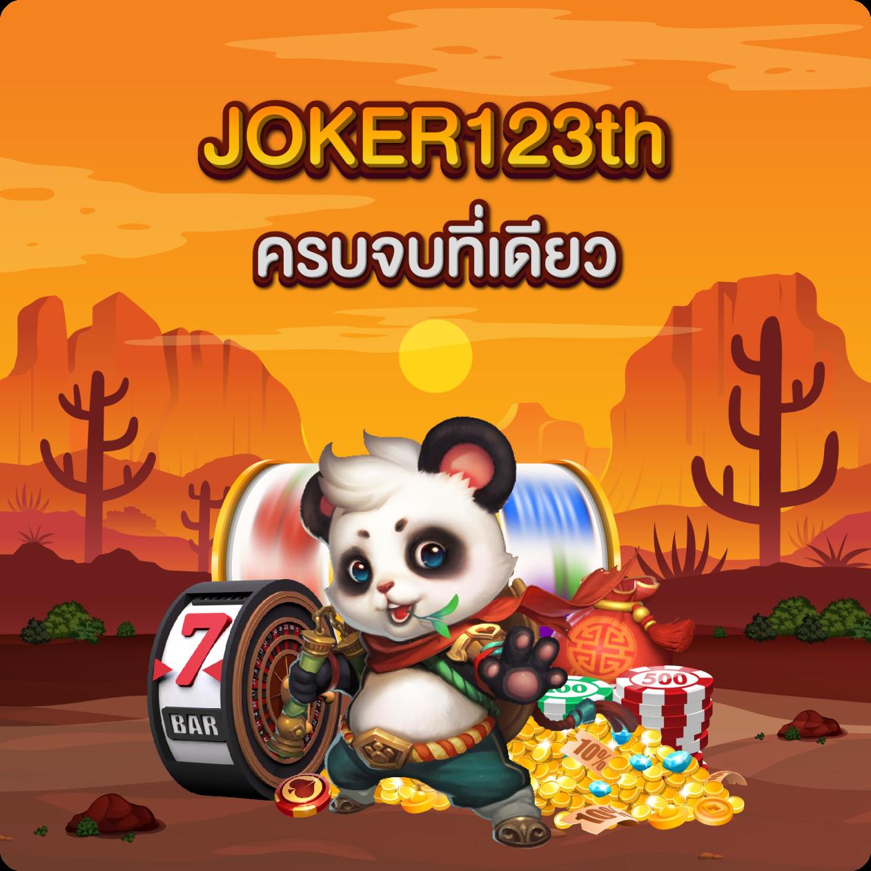 ผลบอลทีมชาติ พนันบอลออนไลน์อันดับหนึ่ง สมัครวันนี้รับโปรโมชั่นสุดคุ้ม