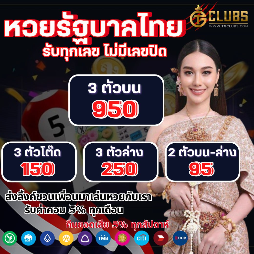 ผลบอลผลบอล คาสิโนออนไลน์อันดับหนึ่ง พร้อมอัปเดตผลแบบเรียลไทม์