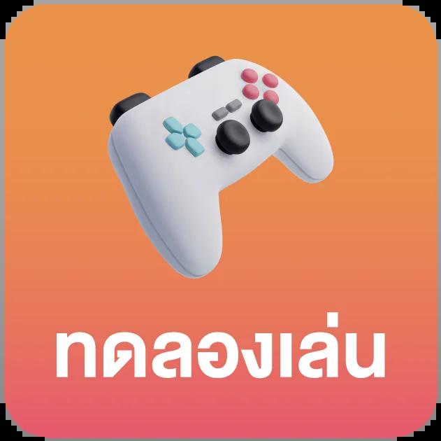 ผลบอลพรีเมียร์ลีกล่าสุดเมื่อคืน เว็บตรง มั่นใจ ระบบทันสมัยอันดับ 1