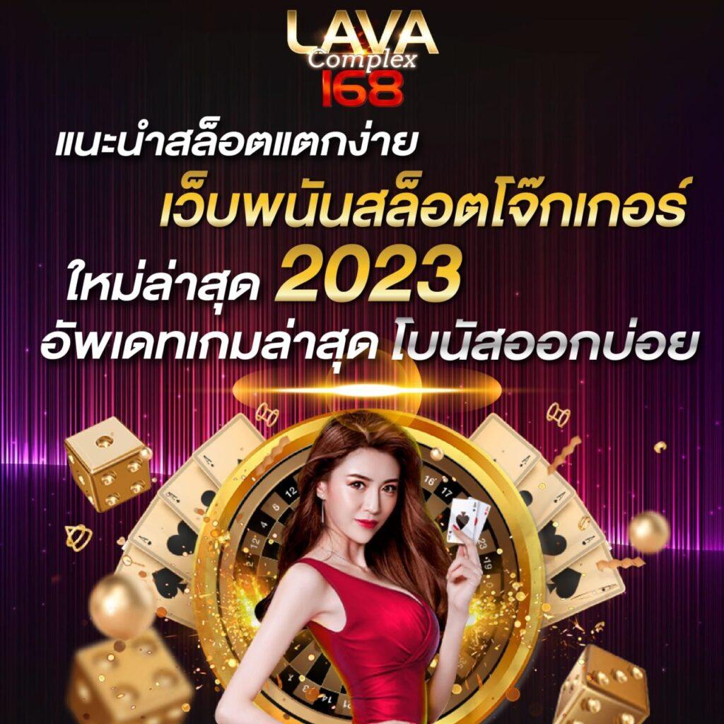 ผลบอลพรีเมียร์ลีกเมื่อคืน | วิเคราะห์แมตช์สดจากคาสิโนออนไลน์2024