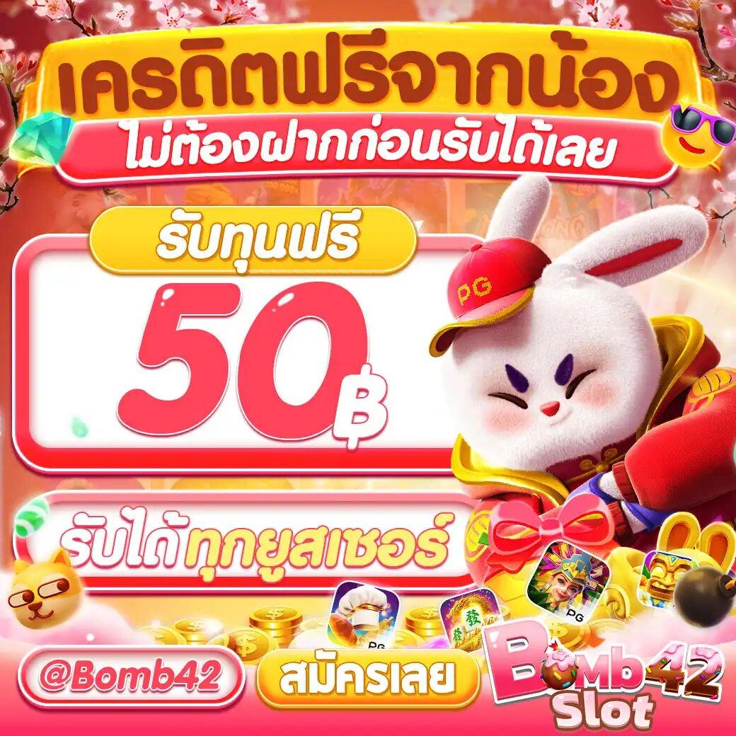 ผลบอลพรีเมียร์ลีกเมื่อคืนล่าสุด วิเคราะห์ผลบอลสดที่เชื่อถือได้ในเว็บตรง