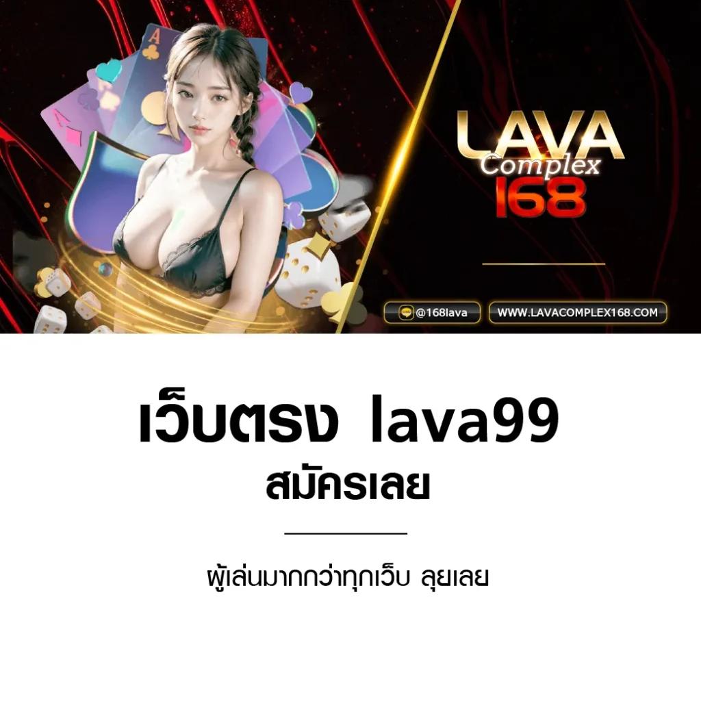 ผลบอลราคาบอล เว็บคาสิโนคุณภาพ ครบเครื่องเรื่องเดิมพันออนไลน์