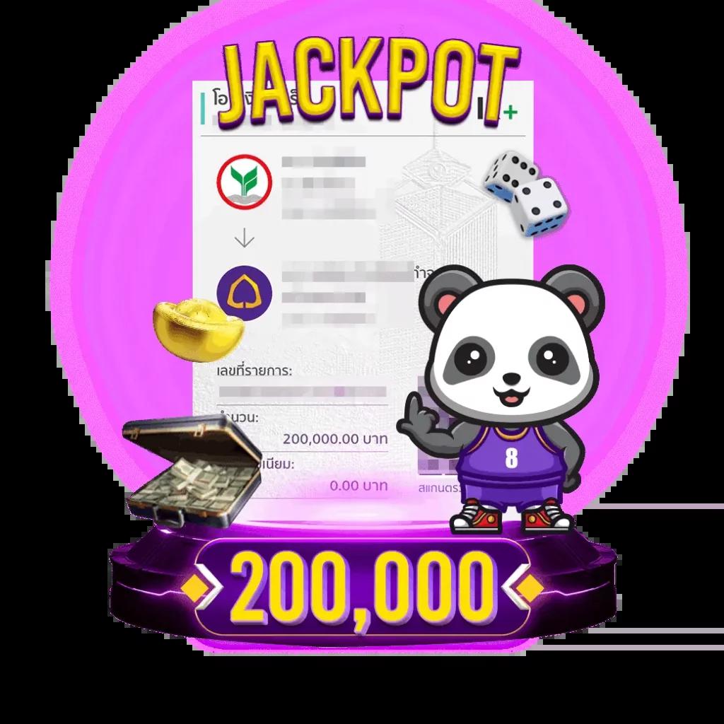 ผลบอลล่าสุด888 เว็บคาสิโนอันดับหนึ่ง บริการครบครันในไทย