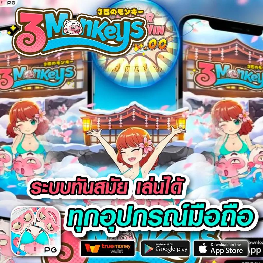 ผลบอลวด คาสิโนแข่งขันครบจบในเว็บเดียวระบบทันสมัยที่สุด