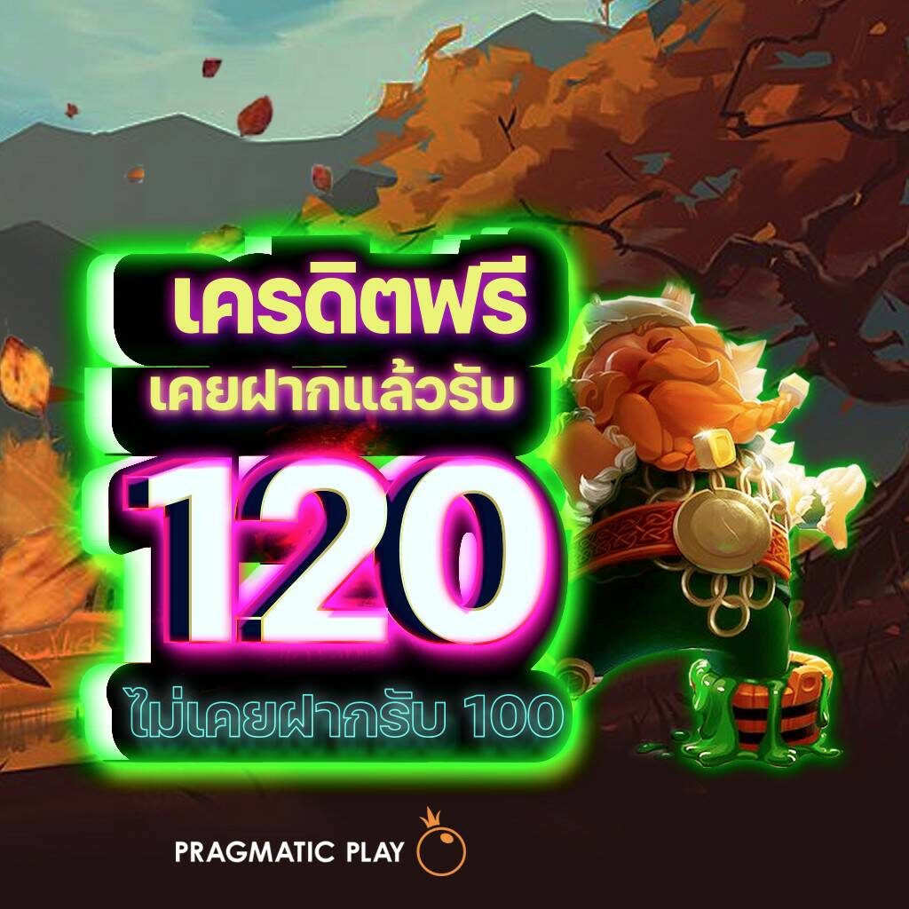 ผลบอลวันนี้ล่าสุด สรุปผลแมตช์ พรีเมียร์ลีก ผลบอลไทย เช็คผลสดก่อนใคร
