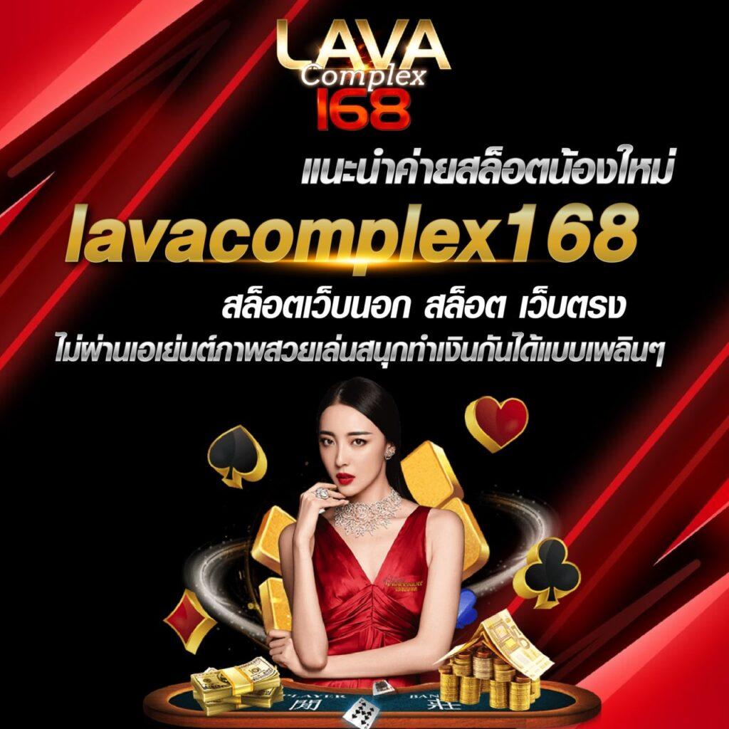 ผลบอลสด888 อัปเดตด่วน วิเคราะห์บอลแม่นยำ ทีเด็ดบอลวันนี้