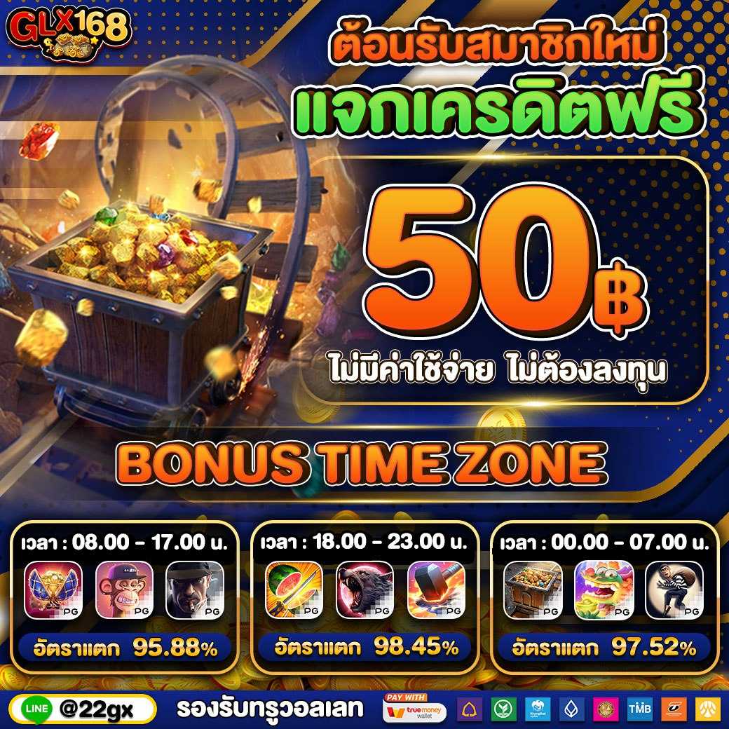 ผลบอลสดพร้อมราคาวันนี้ ครบครันในทุกลีก ด่วนที่สุด