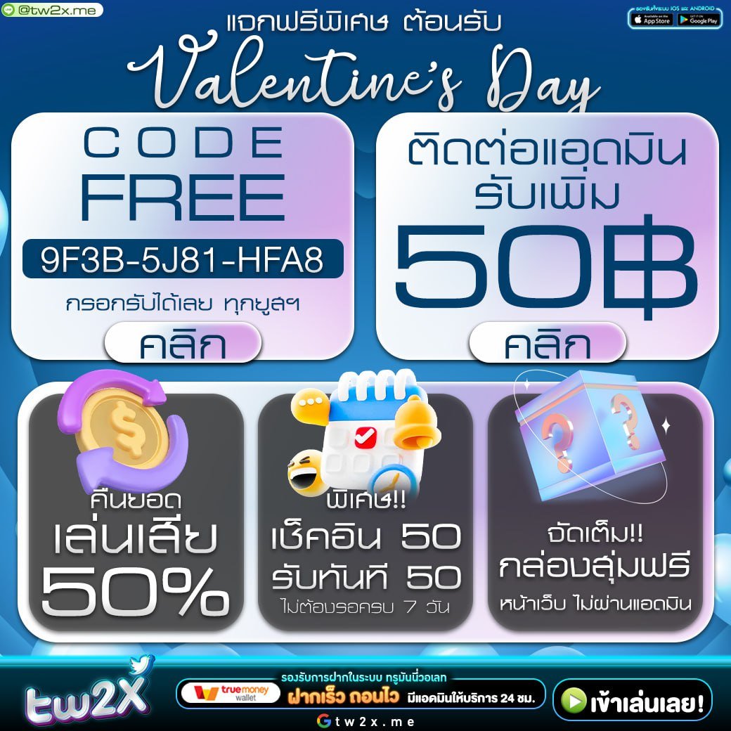 ผลบอลสดวันนี้ ทุกลีก ลุ้นมันส์ทุกแมตช์ทั่วไทย