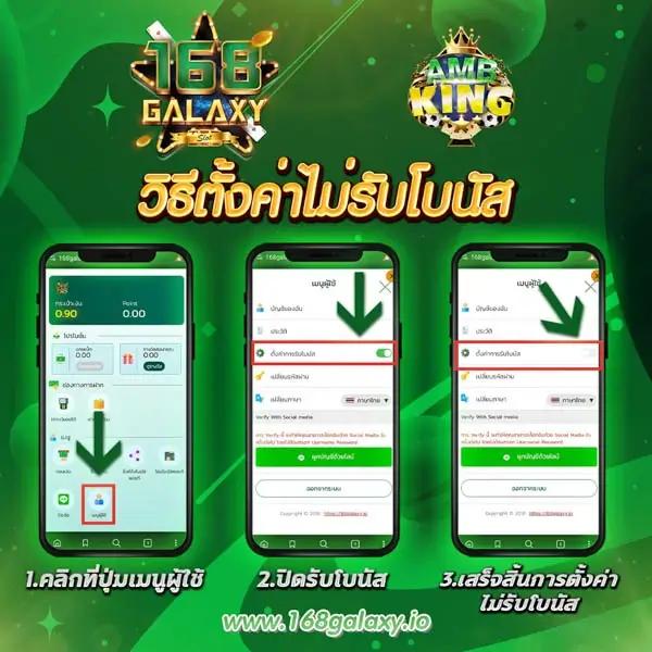 ผลบอลสำรอง5 คาสิโนอันดับหนึ่งเพื่อพนันง่ายและปลอดภัย