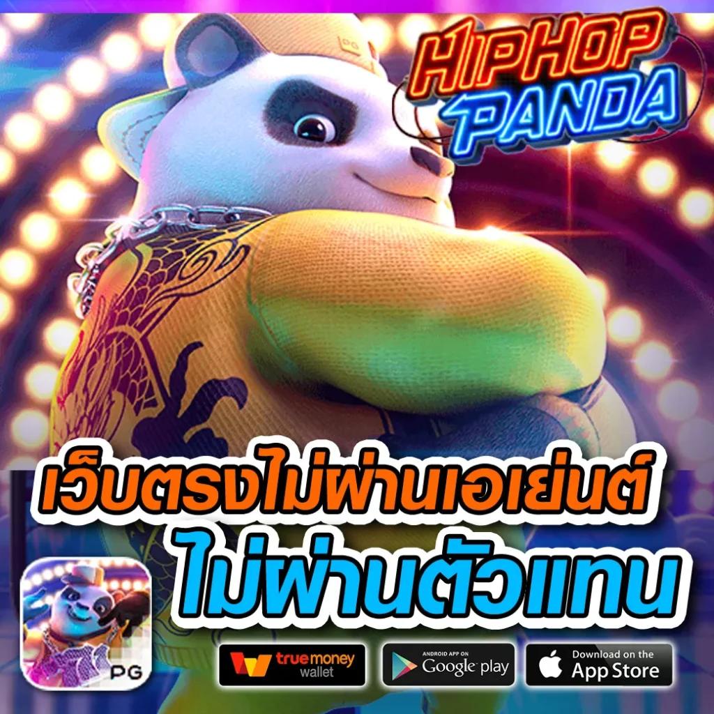 ผลบอลเมื่อคืน thscore วิเคราะห์สด ผลงานครบทุกแมตช์ในเว็บเดียว