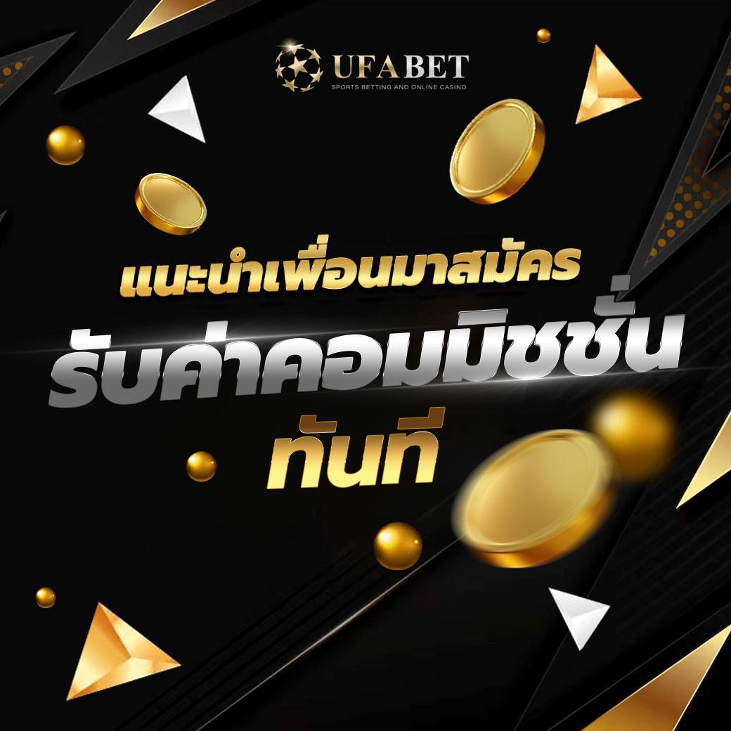 ผลบอลเมื่อคืนนี้ ทุกลีก 888 ช่วงเวลาที่น่าตื่นเต้นและอัปเดตสดใหม่