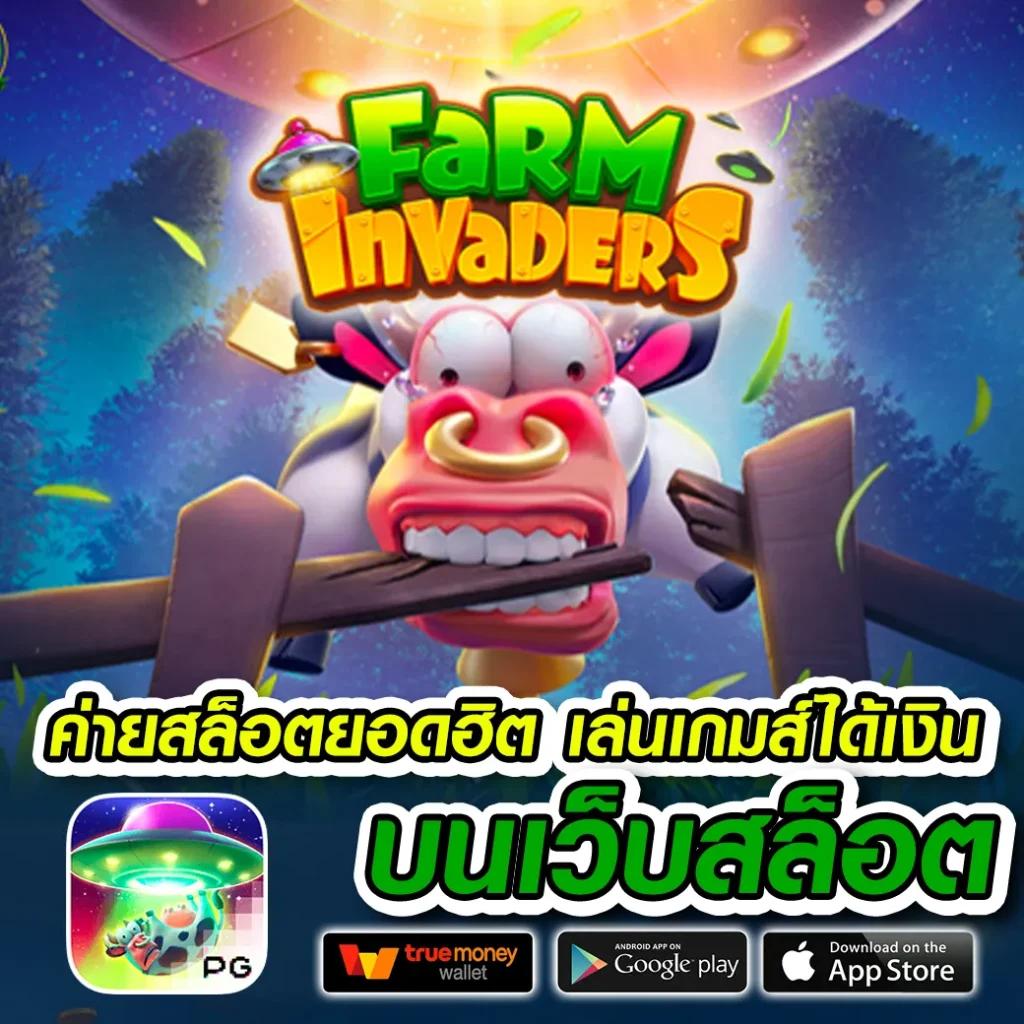ผลบอลเมื่อคืนพรีเมียร์ลีกอังกฤษ – วิเคราะห์ผลสกอร์ล่าสุดและสถิติเด่น