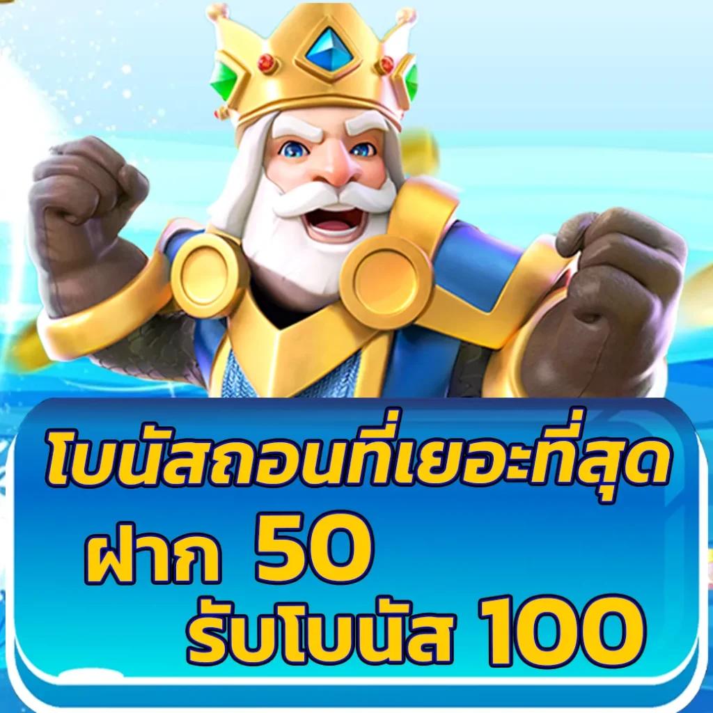 ผลบอลเมื่อวาน คาสิโนอันดับหนึ่ง ดีกรีแท้ มั่นใจระบบทันสมัย