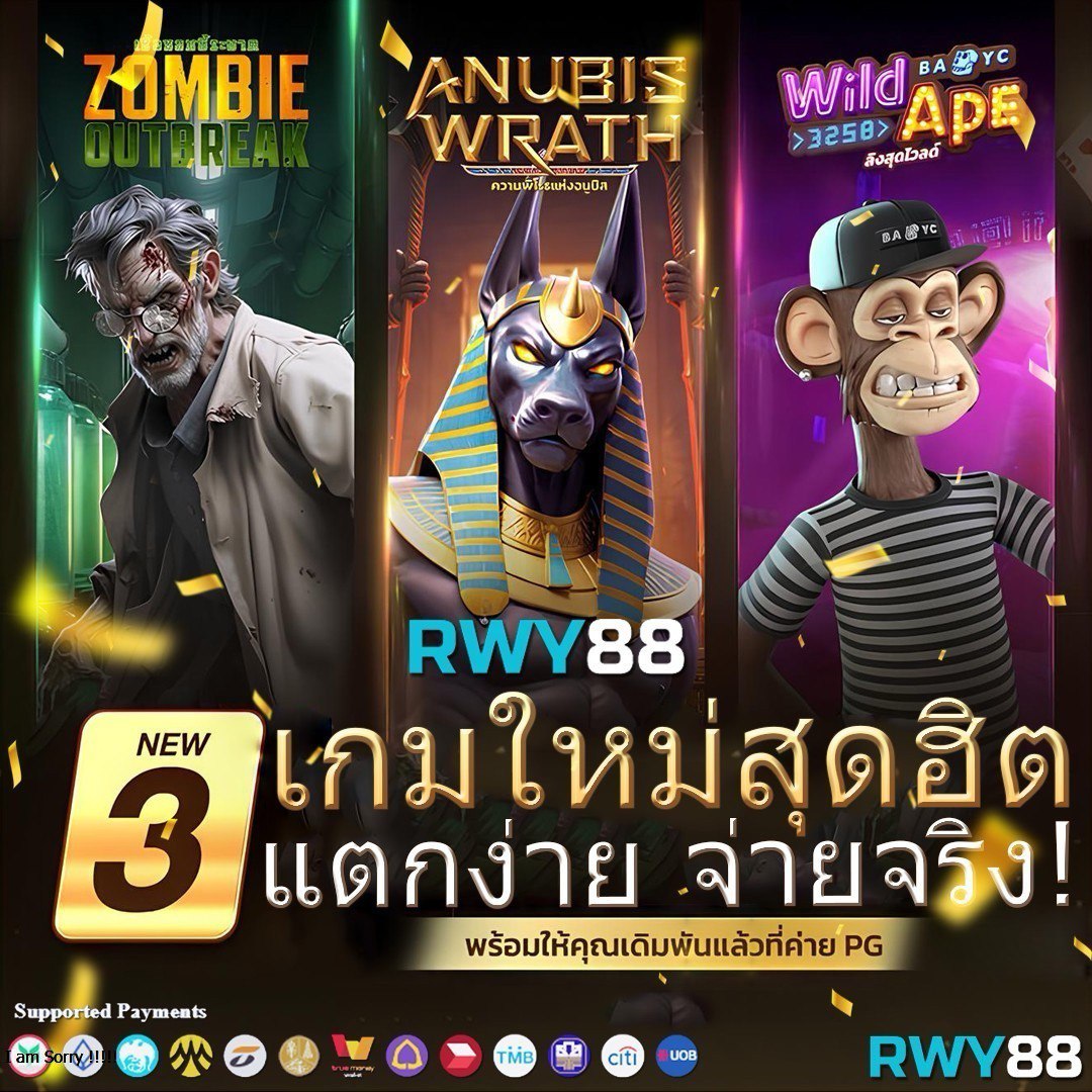 ผลบอลไทย T Score สนุกกับการเดิมพันพร้อมอัปเดตผลทันใจในทุกแมตช์