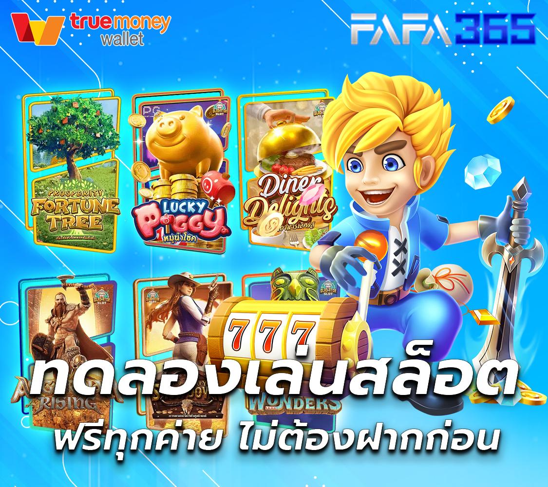 ผลฟุตบอลพรีเมียร์ลีกวันนี้ เดิมพันสนุก สดใหม่ทุกนัด | ผลฟุตบอล พรีเมียร์ลีกวันนี้
