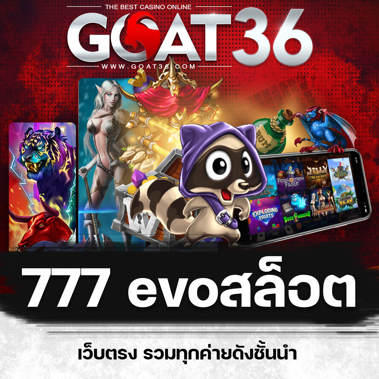 ฝาก9รับ100 เว็บคาสิโนออนไลน์ยอดนิยม พร้อมโบนัสสุดคุ้ม