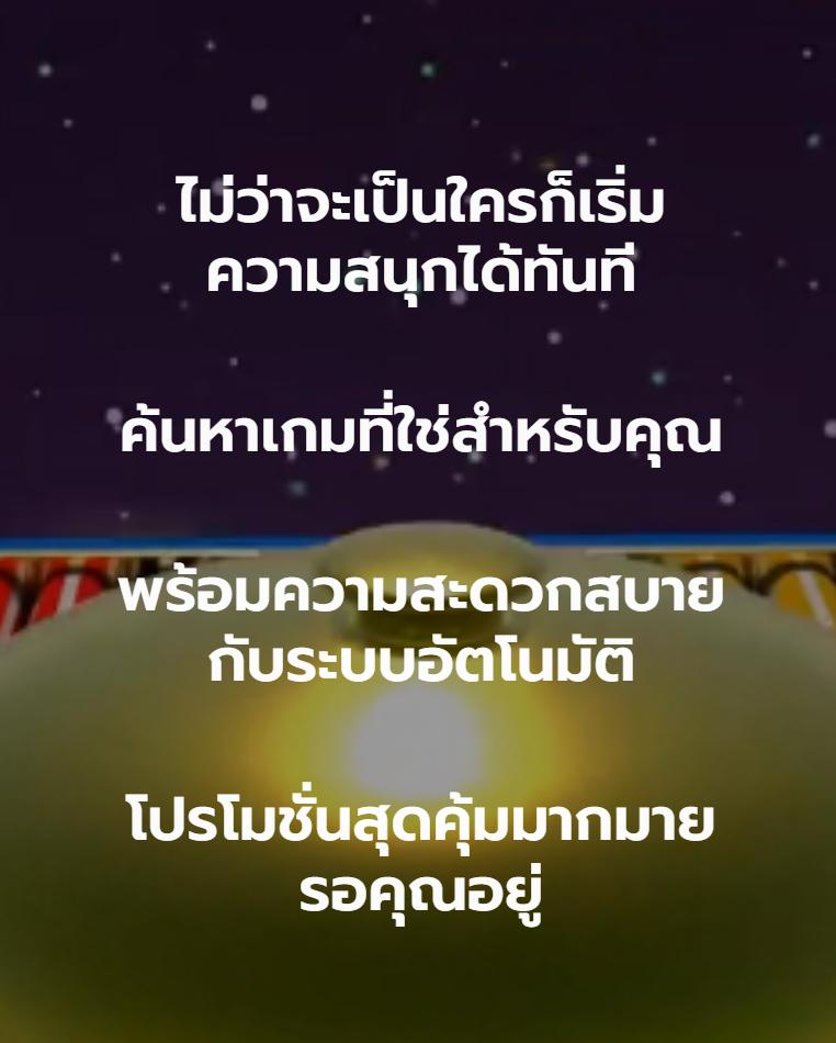 ฝาก 10 รับ 100 Wallet โปรโมชั่นใหม่ล่าสุด ที่ทำกำไรสูงสุดในไทย