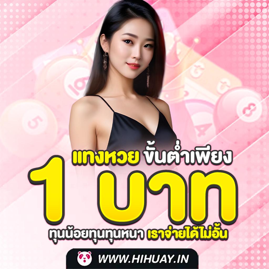 ฝาก 10 รับ 100 โบนัสสุดคุ้ม พร้อมเทคนิคชนะในคาสิโนออนไลน์