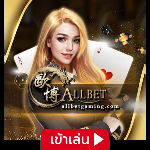 ฝาก 50 รับ 100 แพลตฟอร์มเกมออนไลน์ ยอดนิยม พร้อมโปรโมชั่นสุดคุ้ม