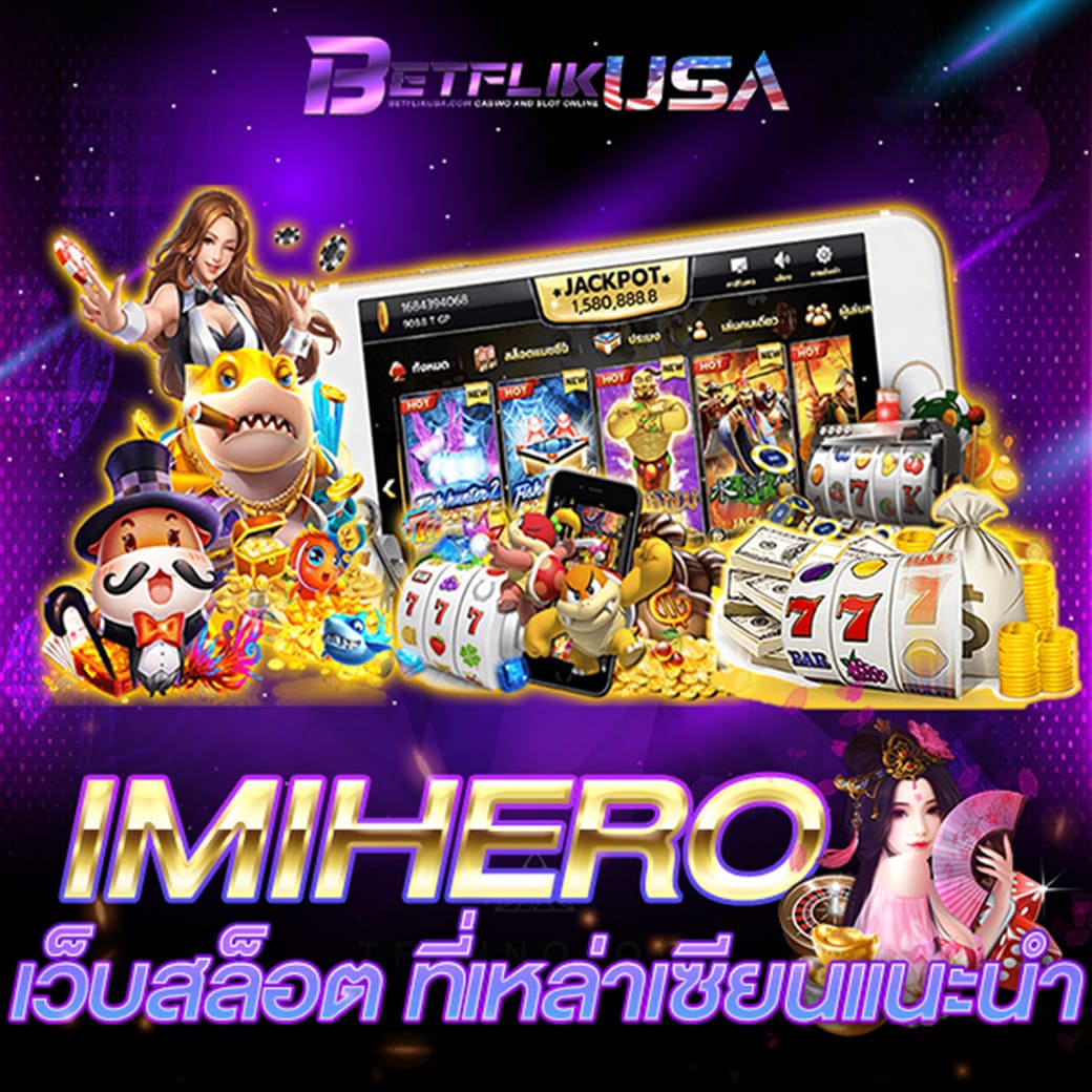 ฟยยสำ คาสิโนแบรนด์ใหม่ล่าสุด สมัครง่าย เล่นได้ทุกเกมเต็มรูปแบบ