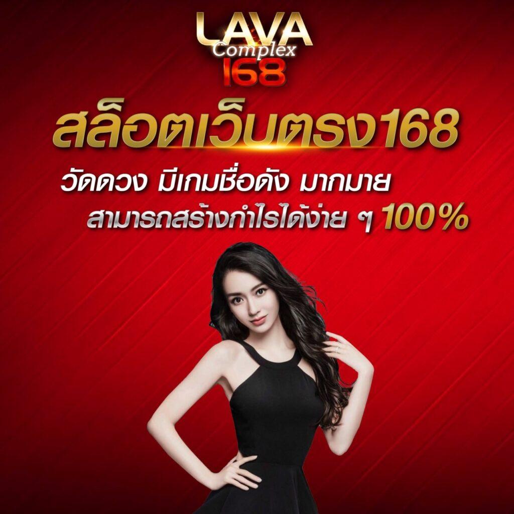 ฟรีทีสคอร์วีไอพี คาสิโนออนไลน์อันดับ 1 เล่นง่ายปลอดภัย ทันสมัย
